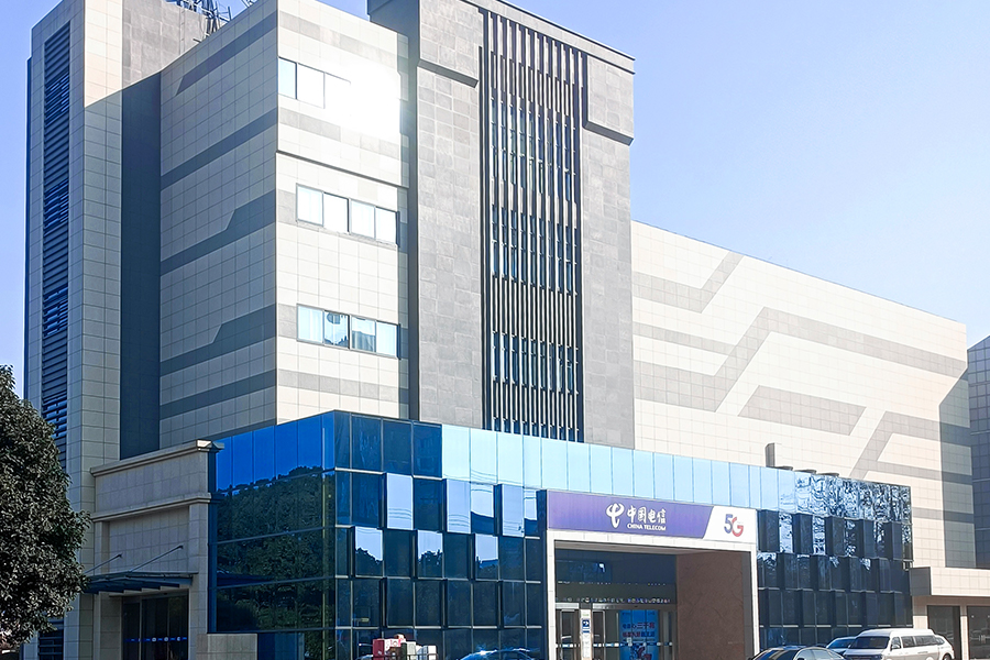 Changzhou Jintan Telecom Aedificium (Granite)