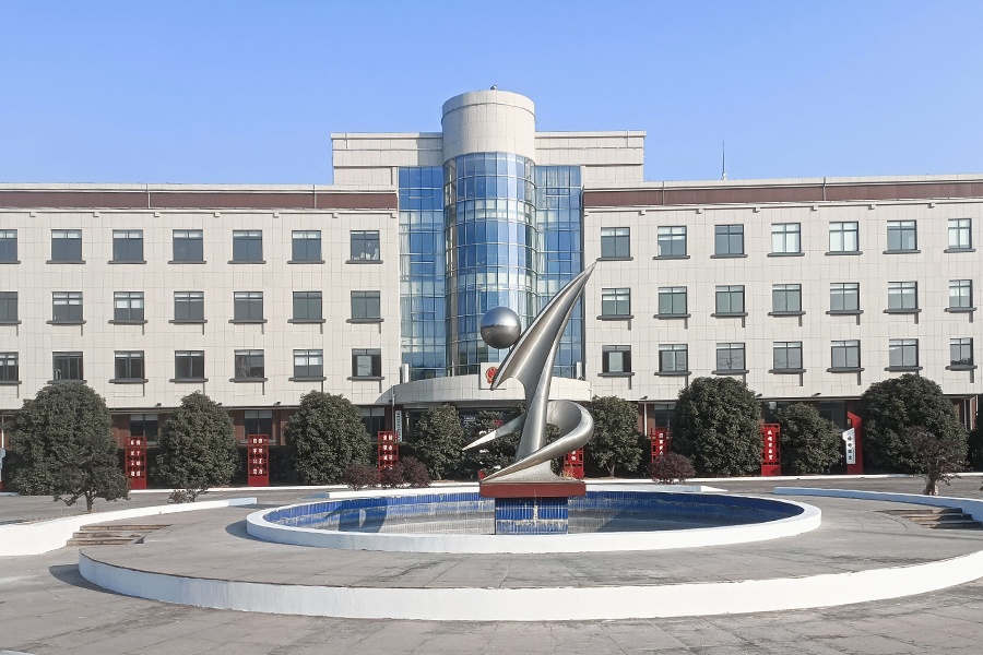 Xuebù Government Office Building, Jintan District, Changzhou (Granite)
