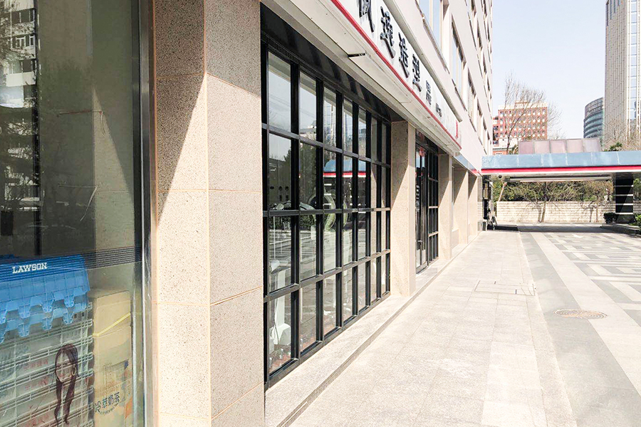 Beijing Jianguomen Changfu Palace Building (Granite)